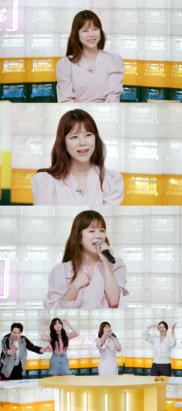 사진=KBS 2TV ‘신상출시 편스토랑’