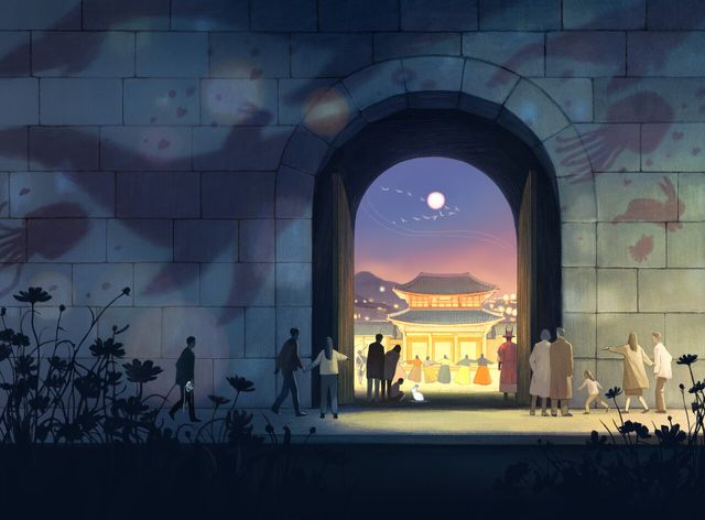 '컬렉션: 추석! 넷플릭스에 빠지다'