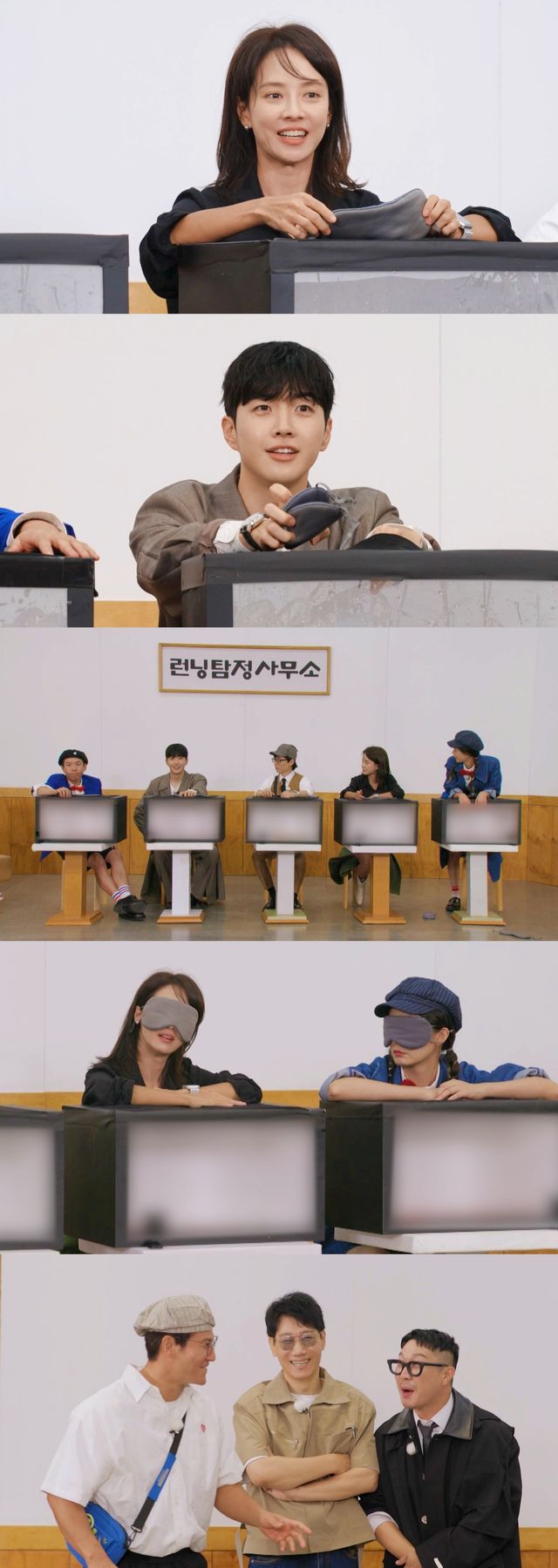 '런닝맨'. 사진=SBS