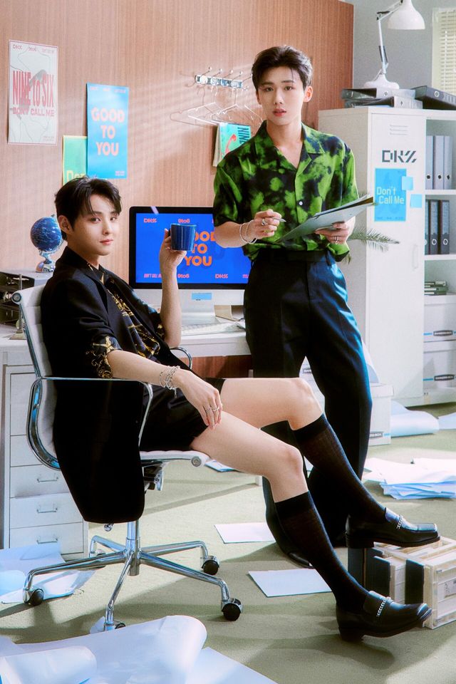 나인투식스 종형-민규. 사진=동요엔터테인먼트