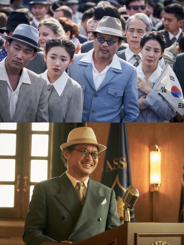 '1947 보스톤' 김상호. 사진=롯데엔터테인먼트