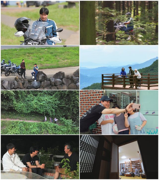 김남길, 이상윤의 여행 4부작 '뭐라도 남기리' 1부- ‘우리는 섬이 아니다; 강원도 DMZ’ 편. 사진=MBC