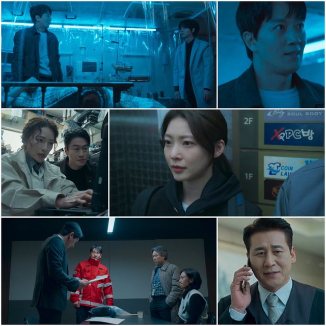 '소방서 옆 경찰서, 그리고 국과수'. 사진=SBS