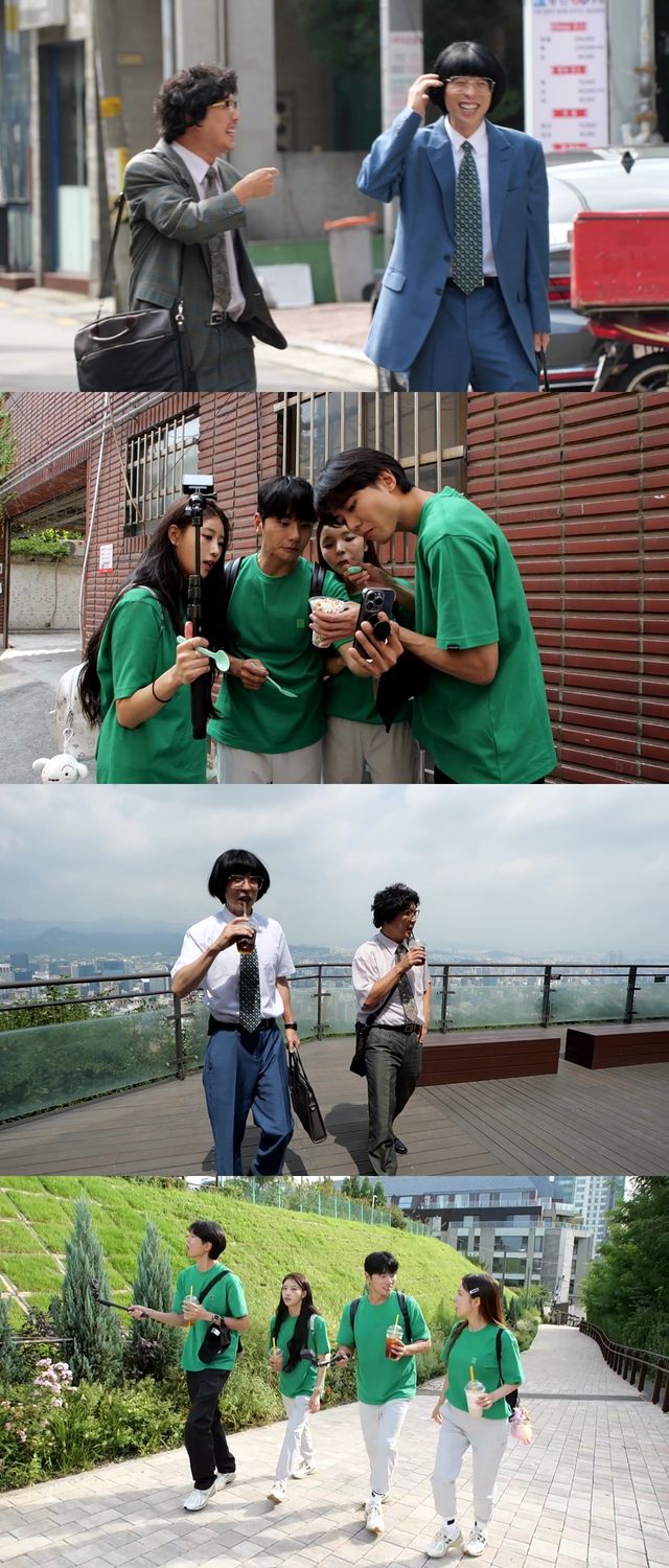 '놀면 뭐하니'. 사진=MBC