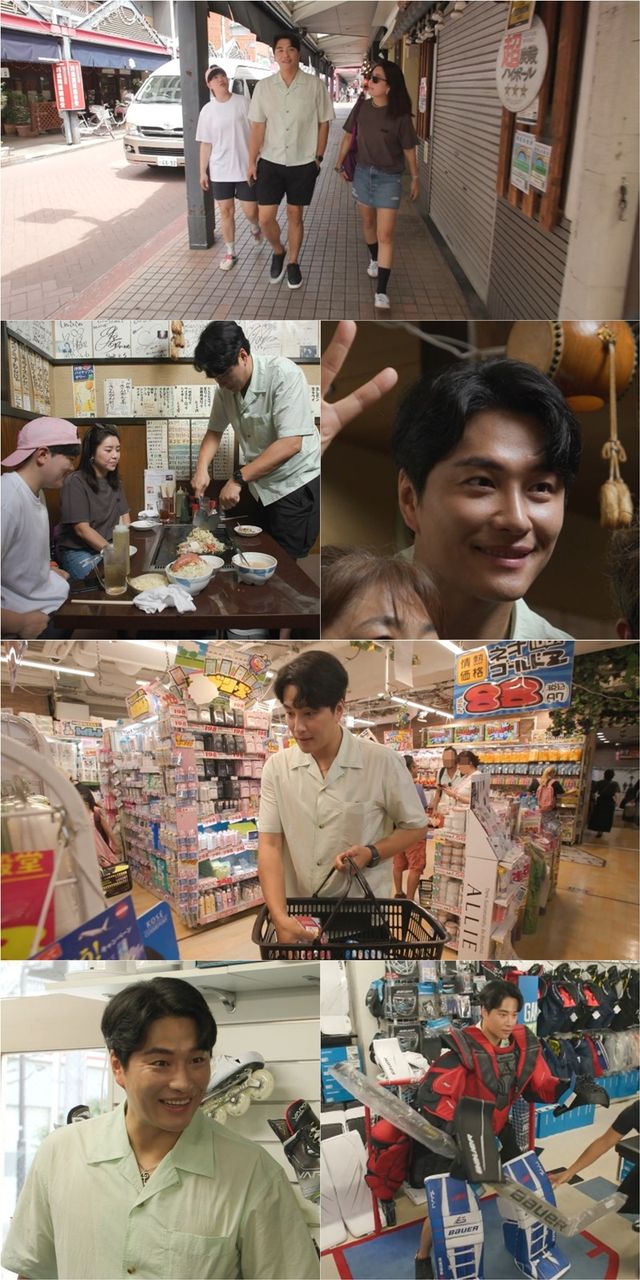 사진=MBC '전지적 참견 시점'