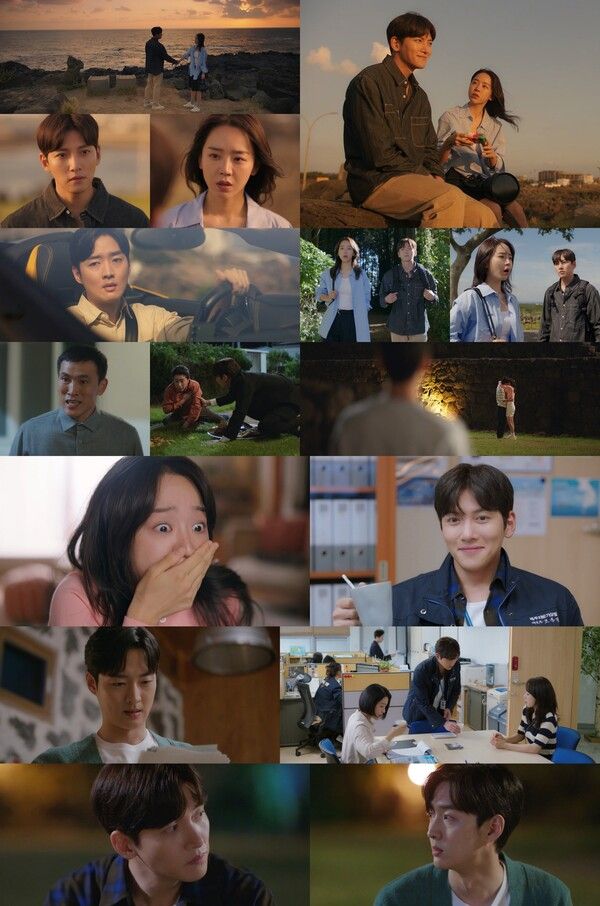 사진=‘웰컴투 삼달리’ 방송화면 캡처