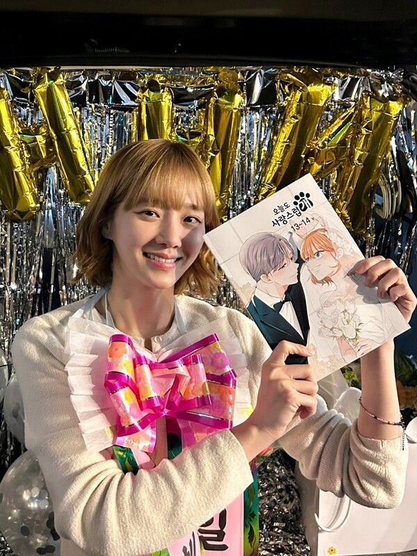 배우 박규영. 사진=사람엔터테인먼트