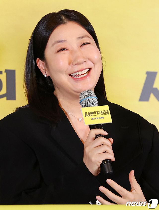 '시민덕희' 라미란. 사진=뉴스1