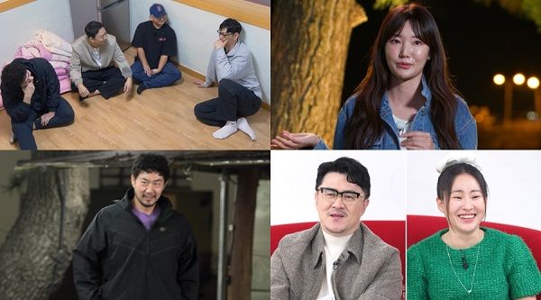 사진=ENA, SBS Plus '나솔사계'