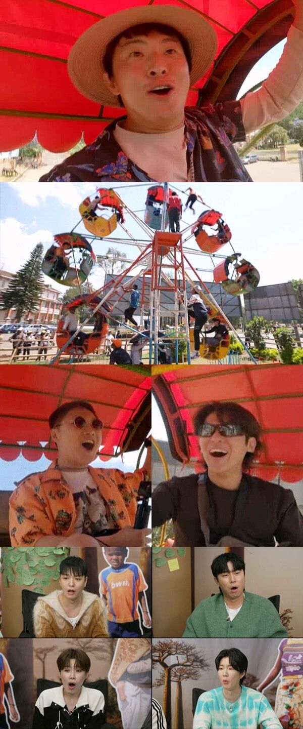 사진=MBC ‘태계일주’