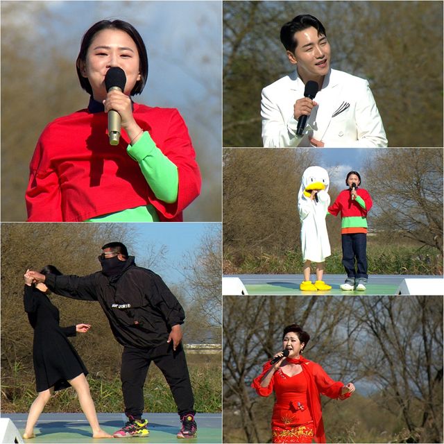 사진=KBS1 ‘전국노래자랑’