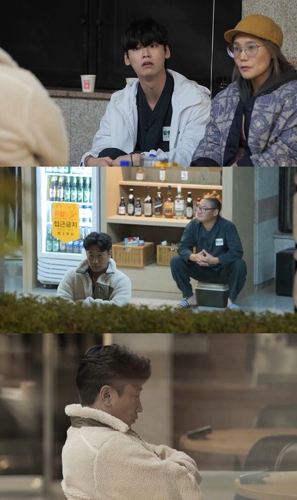 사진=MBC '오은영 리포트 - 알콜 지옥'