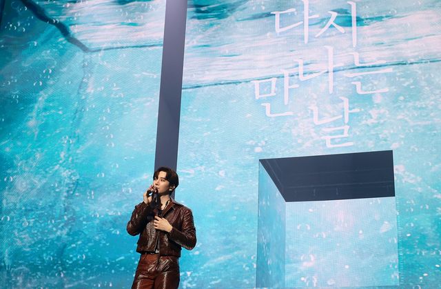 이준호 솔로 콘서트. 사진=JYP엔터테인먼트