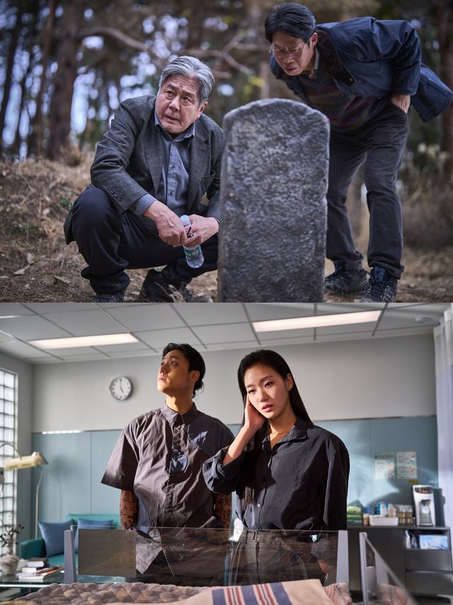 영화 '파묘' 스틸. 사진=쇼박스