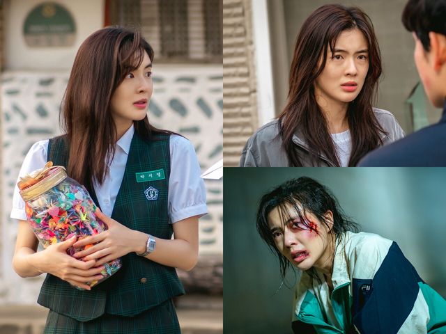 '소년시대' 이선빈. 사진=쿠팡플레이