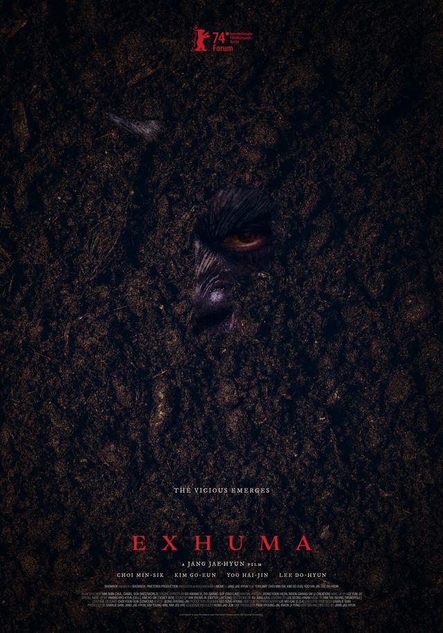 영화 '파묘' 해외 포스터. 사진=쇼박스