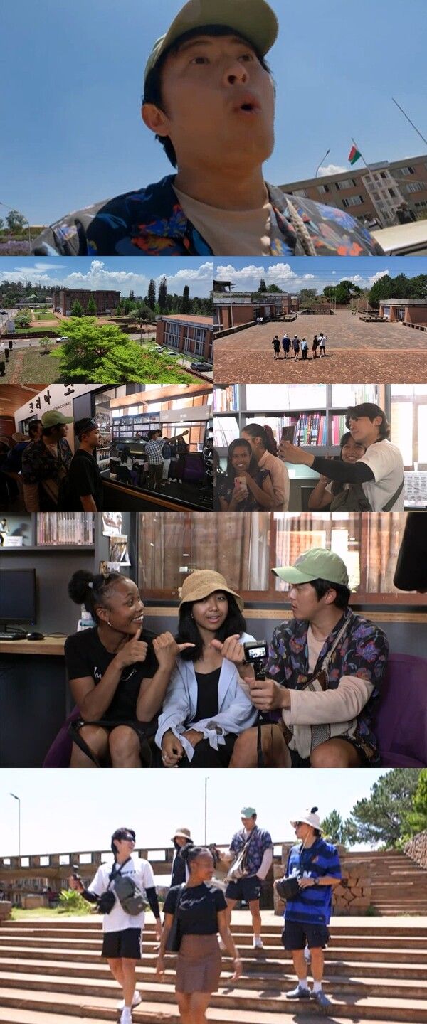 사진=태계일주3