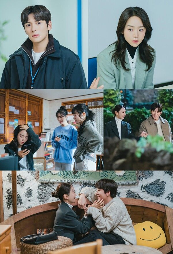 '웰컴투 삼달리'. 사진=MI, SLL