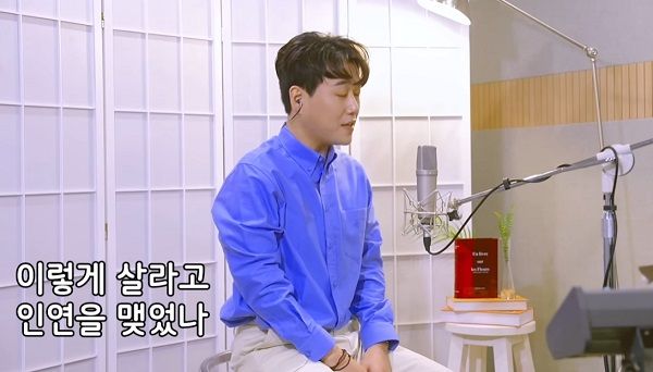 사진=황영웅 유튜브 '황영웅 Tv'