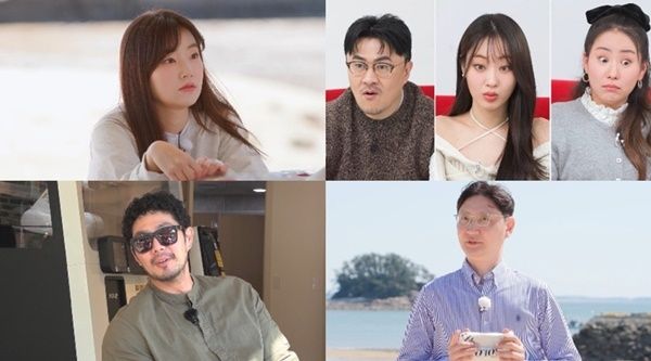 사진=SBS Plus, ENA '나솔사계'