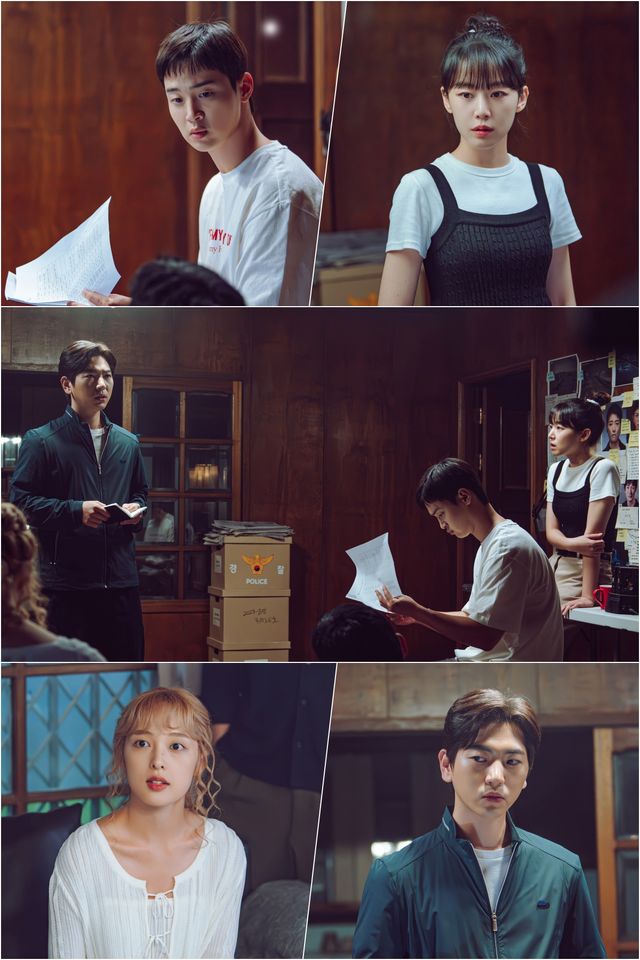 사진=ENA ‘모래에도 꽃이 핀다’