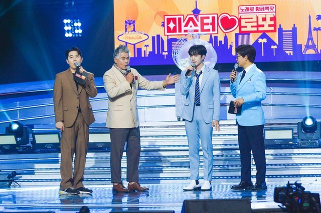 사진=TV CHOSUN ‘미스터로또’