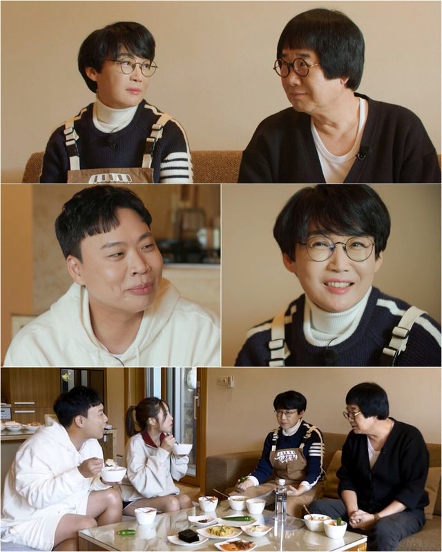 사진=MBN '깐죽포차'