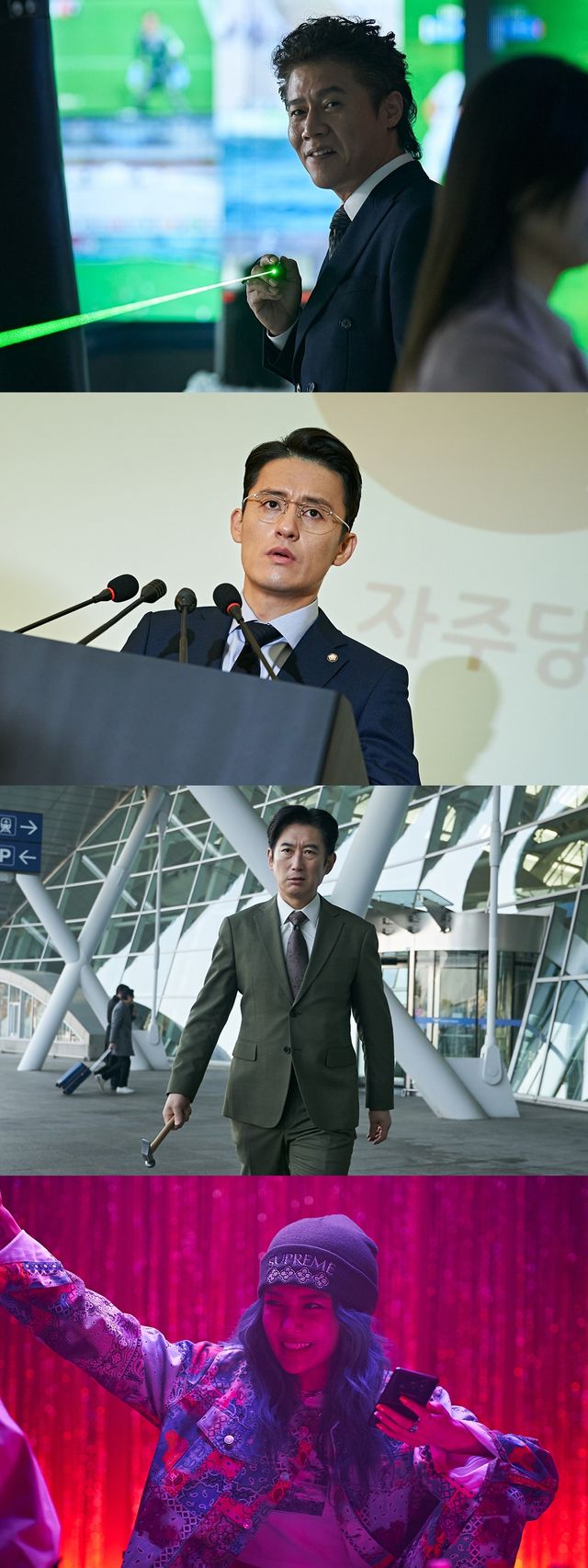 '데드맨'. 사진=(주) 팔레트픽처스/사람엔터테인먼트/웨이브