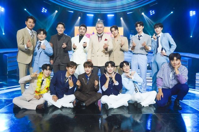 사진=TV CHOSUN ‘미스터로또’