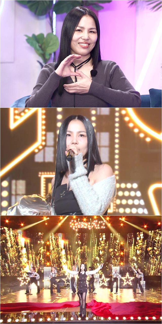 '불후의 명곡'. 사진=KBS2