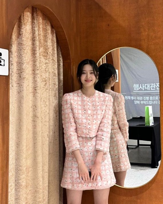 사진=아이즈원 출신 배우 김민주