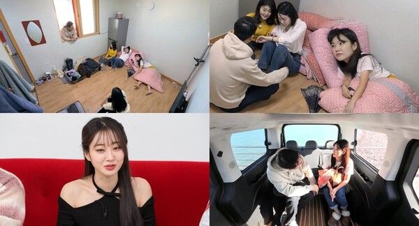 사진=ENA, SBS Plus '나솔사계'