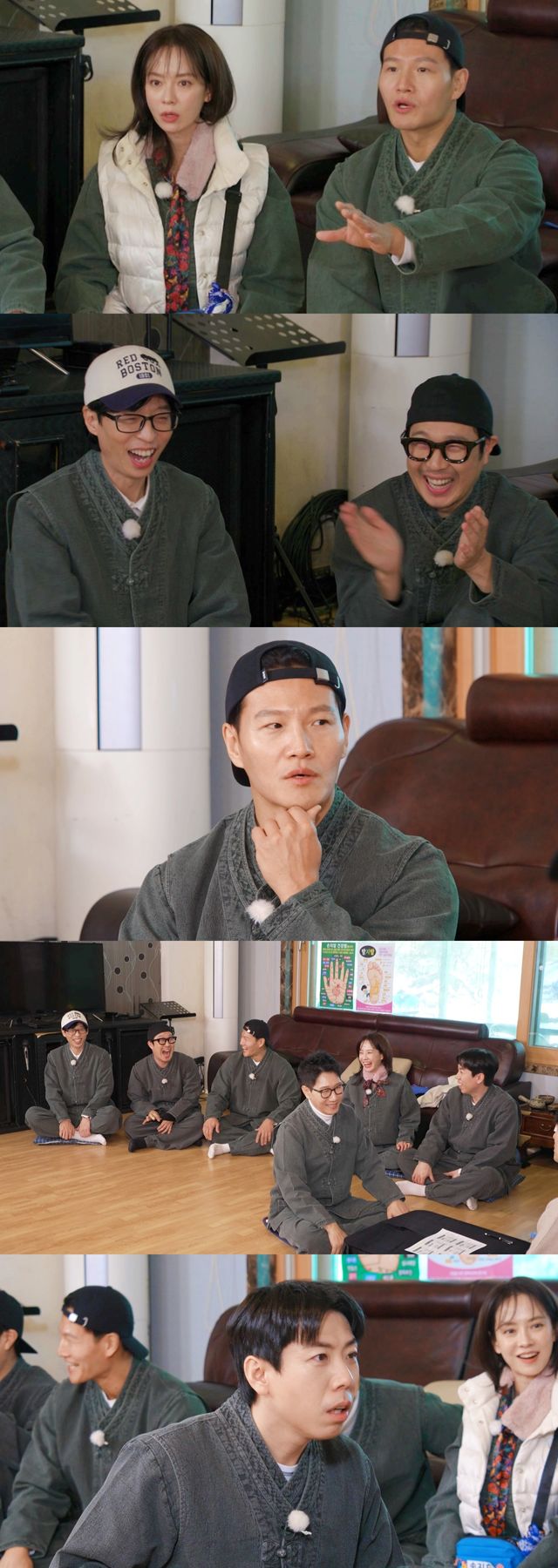 '런닝맨'. 사진=SBS