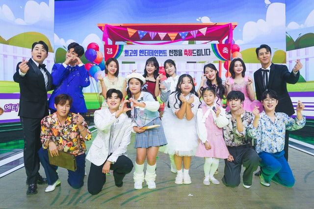 '화요 大기획' 세 번째 특집 트롯 새싹 발굴쇼 '스타 선발 대회'. 사진=TV CHOSUN