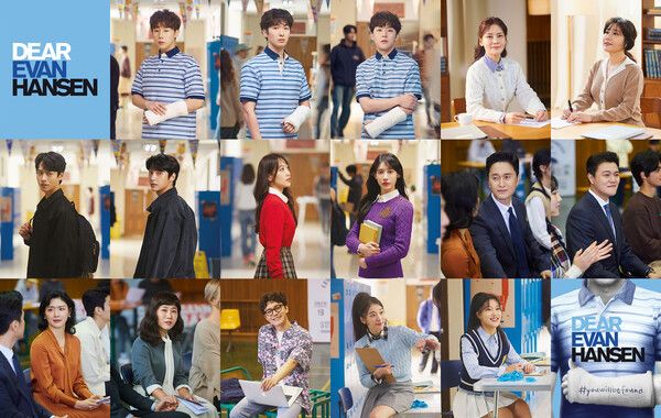 디어에반핸슨 캐스팅 이미지. 사진=에스앤코(주)