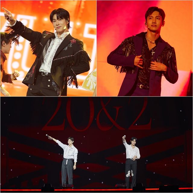 '아티스트 동방신기 특집'. 사진=KBS2 '불후의 명곡'