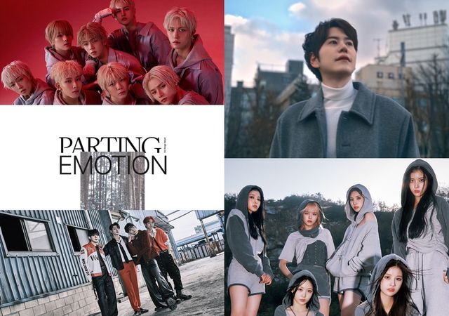 에잇턴, 규현, 엔믹스, BXB, 니엘(시계 방향). 사진=각 소속사