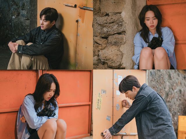 '웰컴투 삼달리' 11회. 사진=MI, SLL