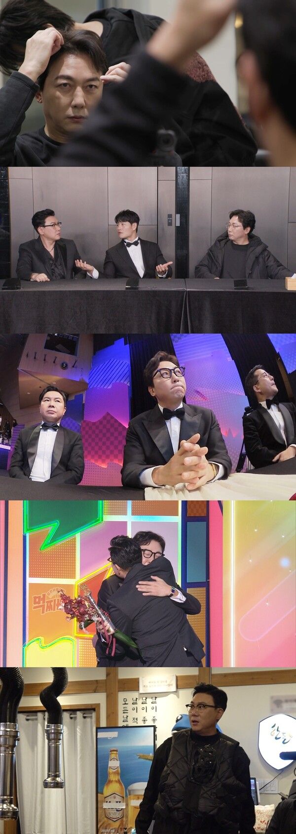 사진=SBS ‘미운 우리 새끼’