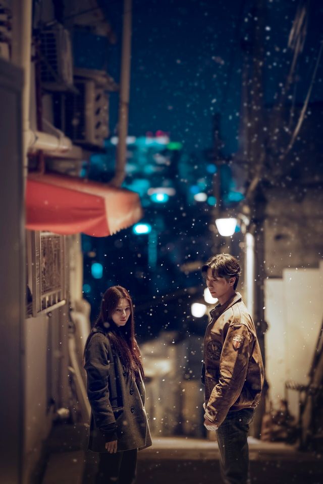 '경성크리처' 시즌2 스틸. 사진=넷플릭스