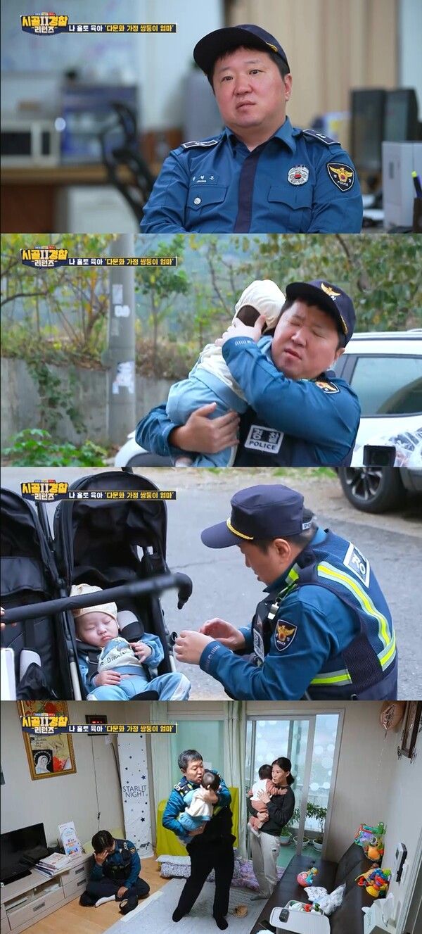 사진='시골경찰 리턴즈2’