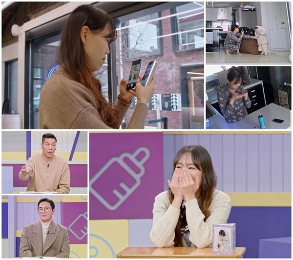 사진=MBN '고딩엄빠4'