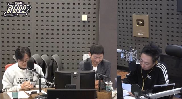 '라디오쇼' 박명수. 사진=KBS Cool FM