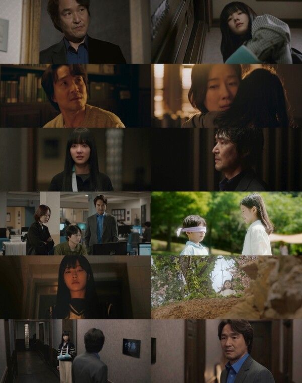 사진=이토록 친밀한 배신자