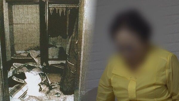 사진=그것이 알고 싶다