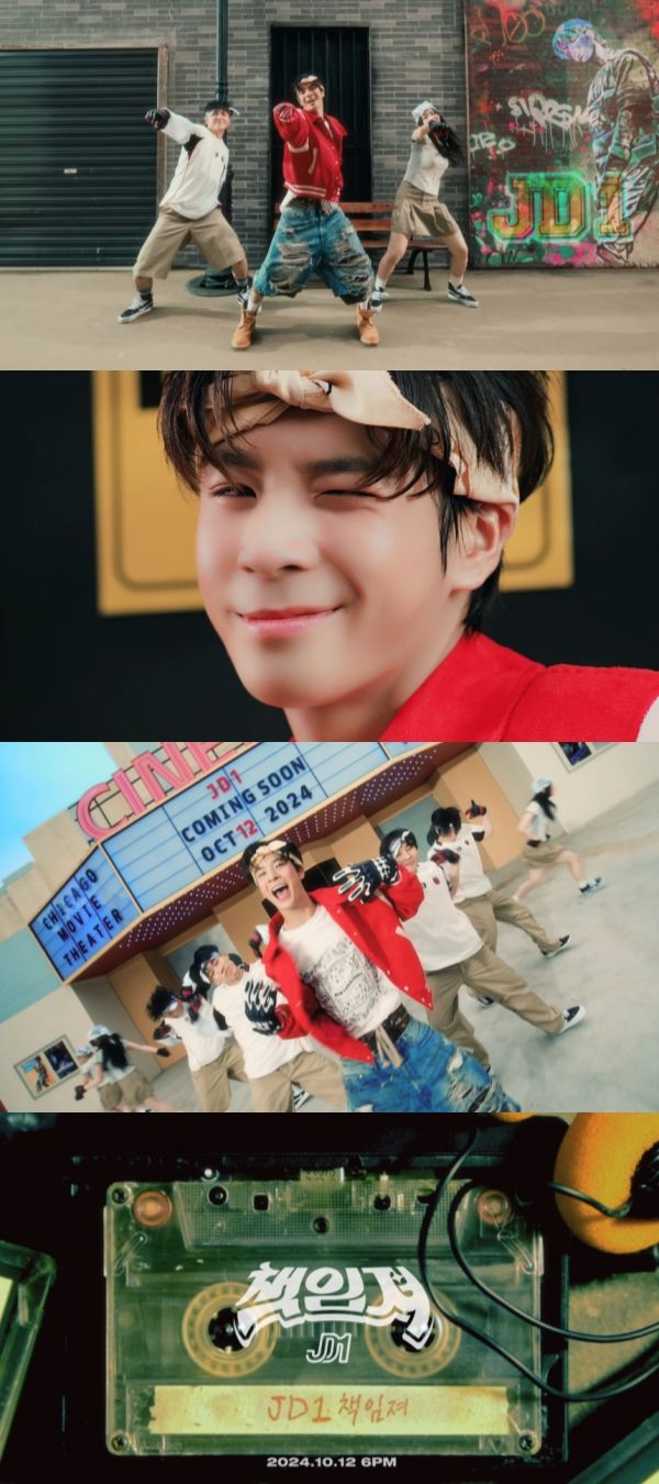 정동원 JD1 뮤직비디오 티저. 사진=쇼플레이엔터테인먼트