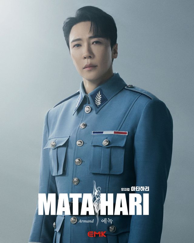 뮤지컬 '마타하리' 에녹. 사진=EMK뮤지컬컴퍼니