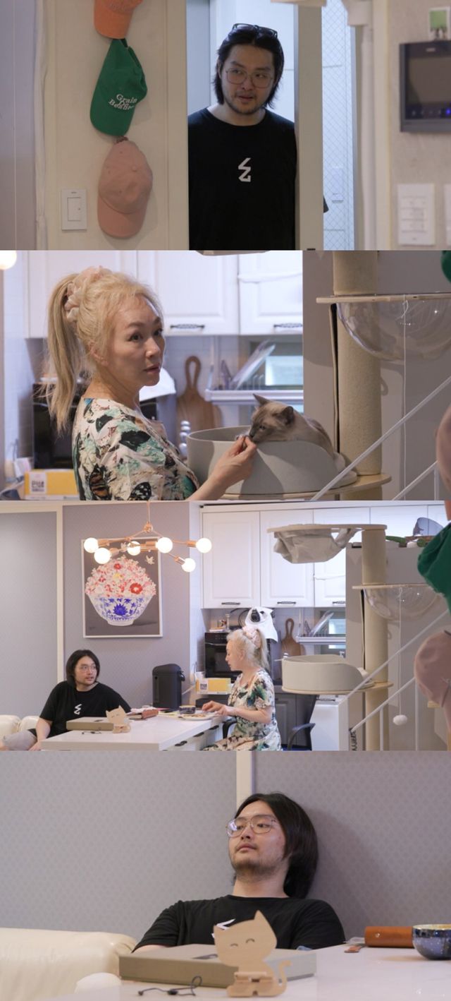 사진=MBC에브리원 ‘다 컸는데 안 나가요’