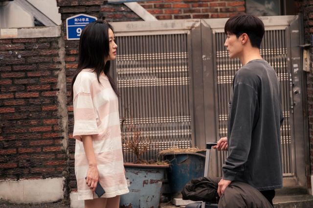 '대도시의 사랑법'. 사진=플러스엠엔터테인먼트