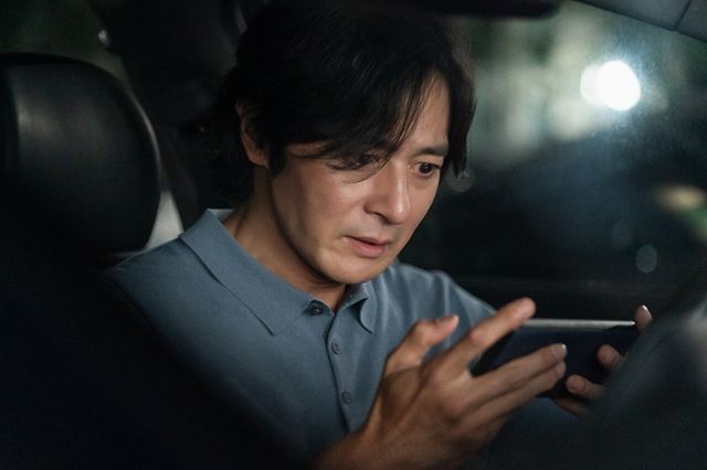 '보통의 가족'. 사진=하이브미디어코프